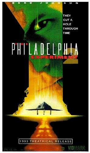 PHILADELPHIA EXPERIMENT II